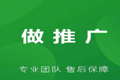 百度广告推广助力中小企业逆袭